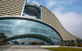 Intercontinental Hotel Wuhan